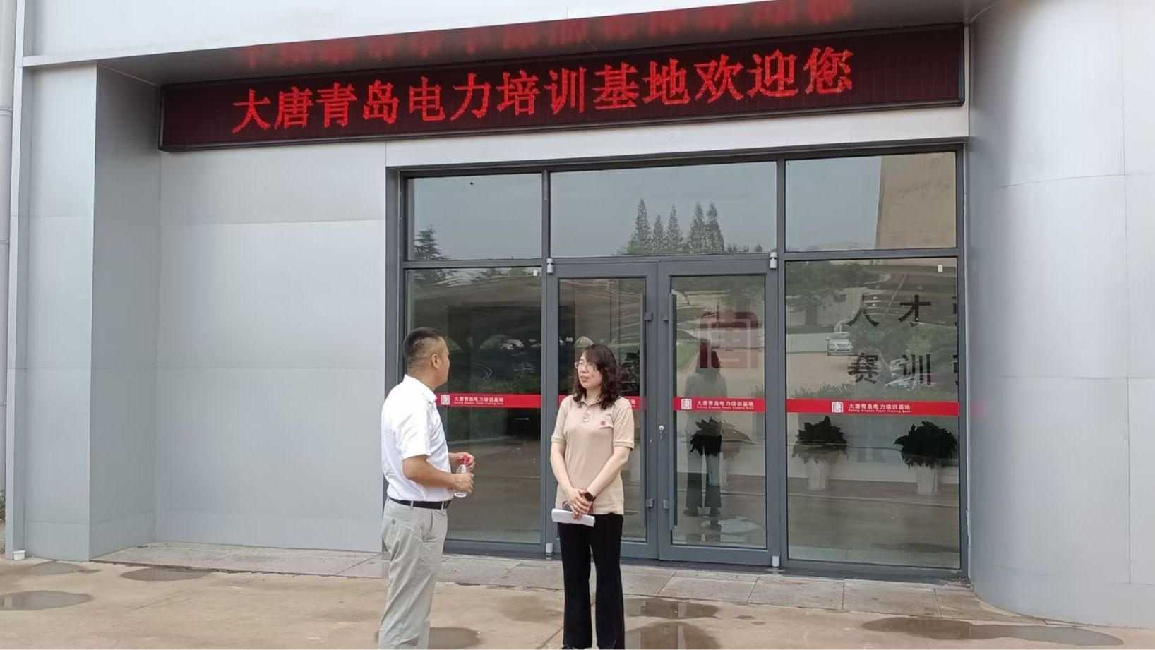 访企拓岗深调研 产教融合育新人——兰州信息科技学院计算机与人工...