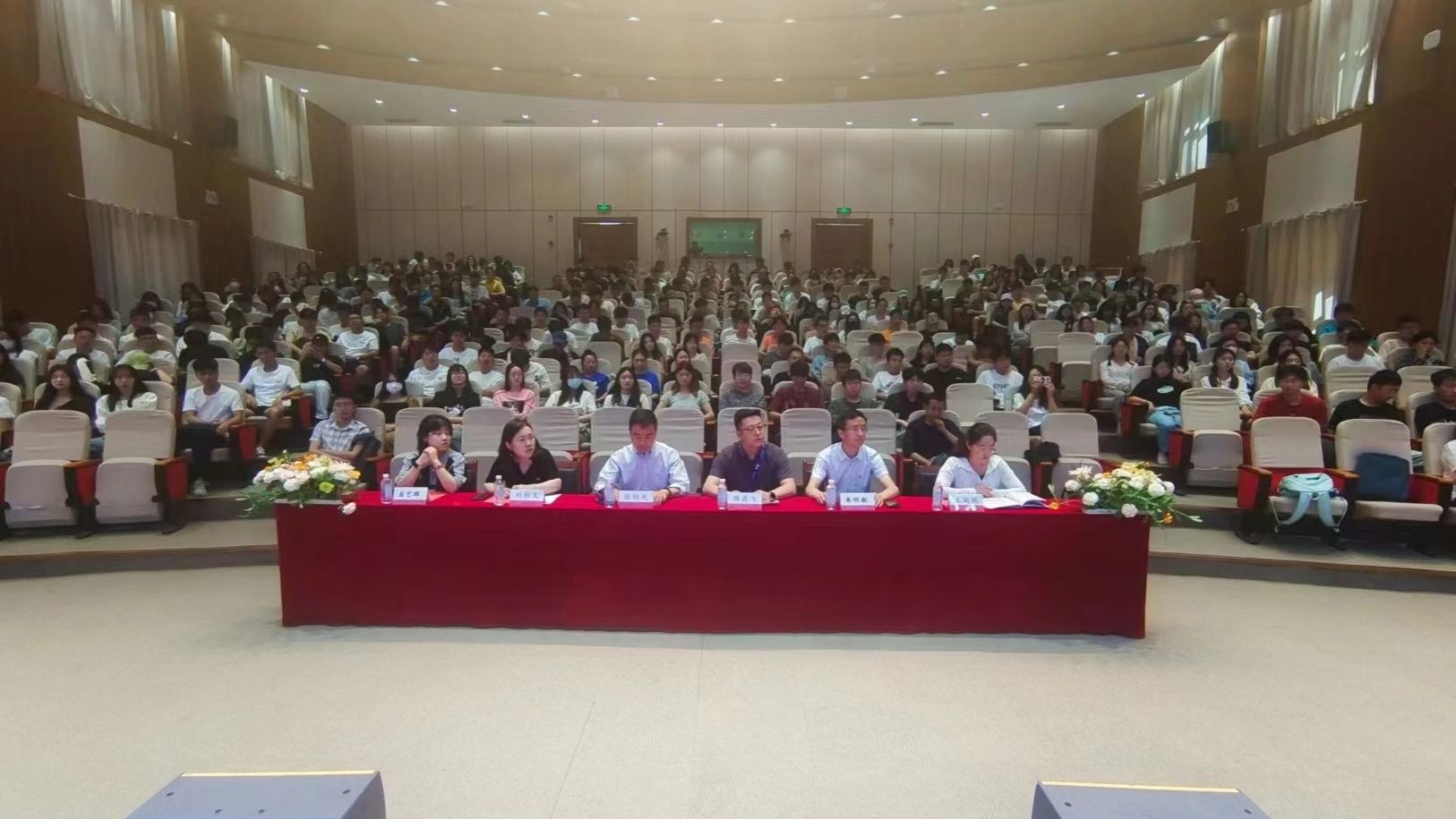信息工程学院召开北京千锋名企就业班  暨2020级专业实习动员大会