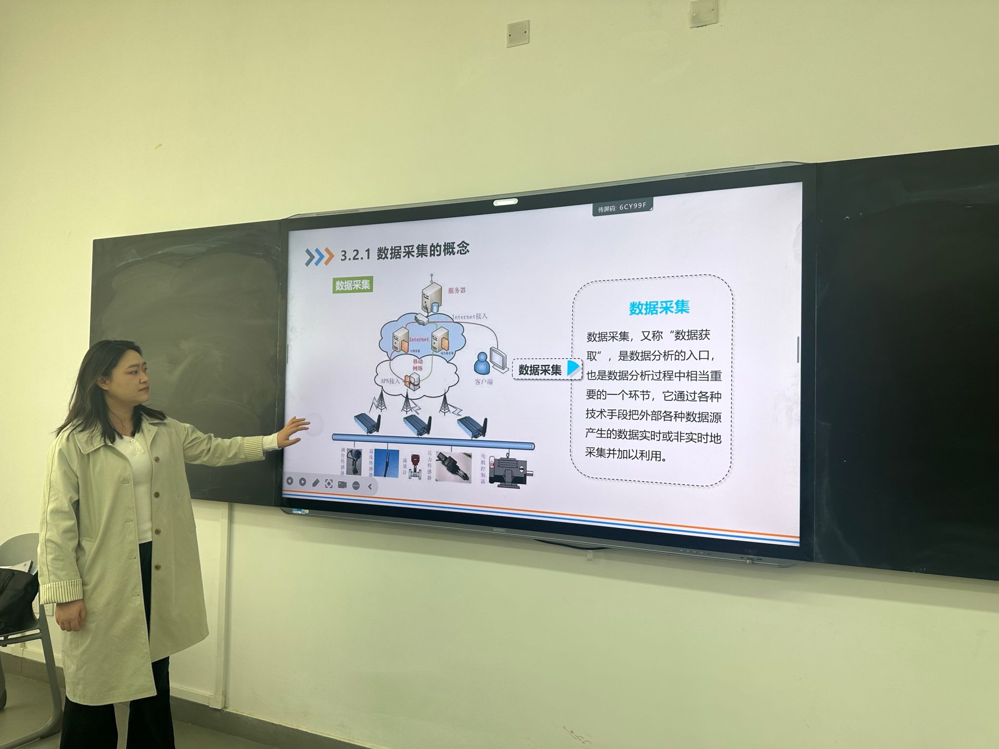让每一份努力都被看见——计算机与人工智能学院《数据库技术》课...