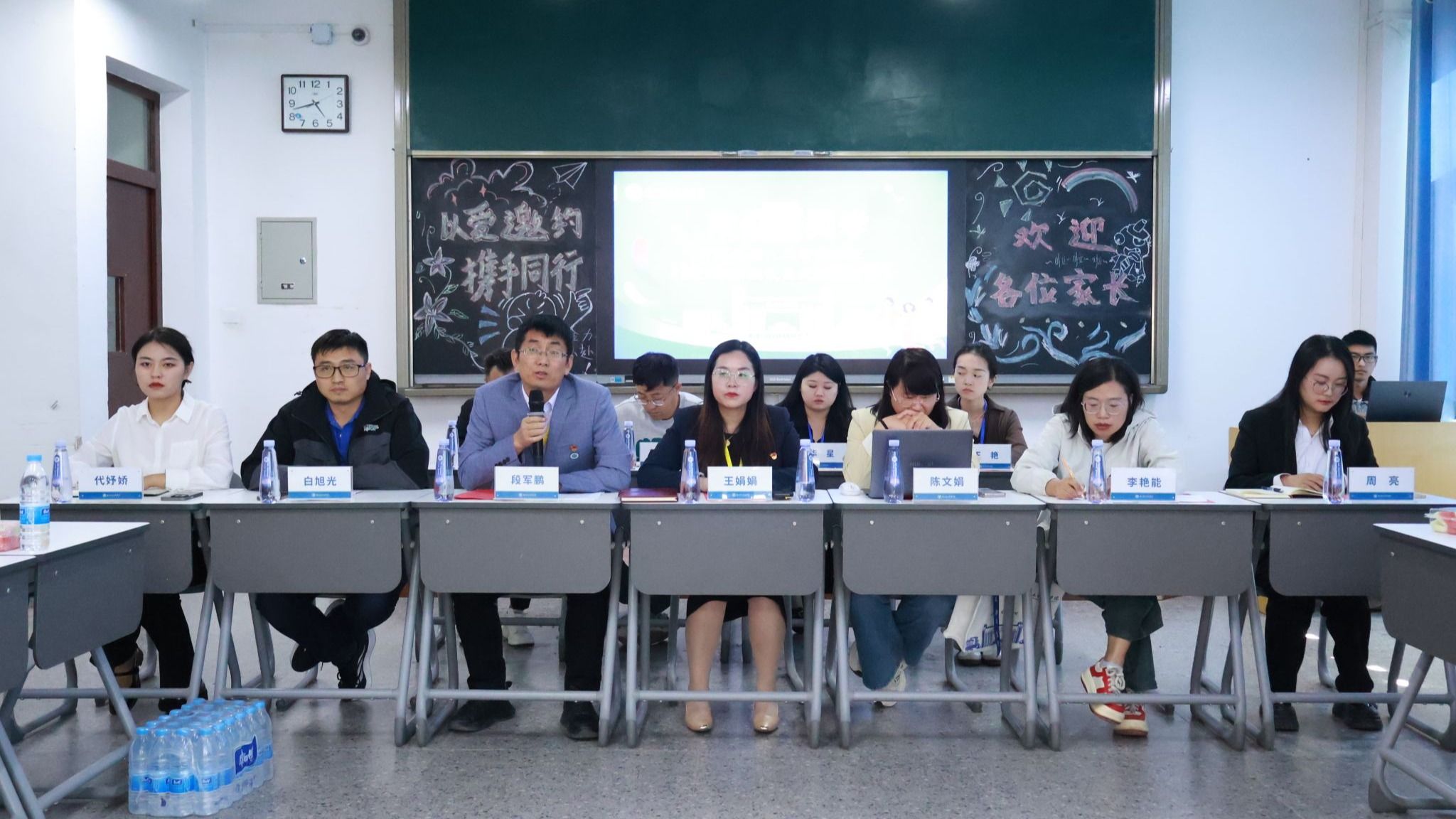 家校聚力启新篇，共护学子绽芳华  ——计算机与人工智能学院圆满召开2025级新生及家长见面会