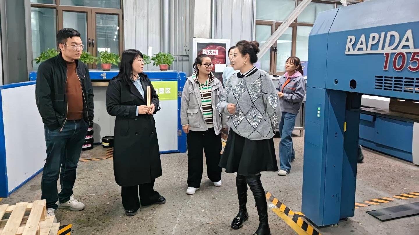 校企协同拓渠道　实地考察促育人  ——计算机与人工智能学院赴兰...