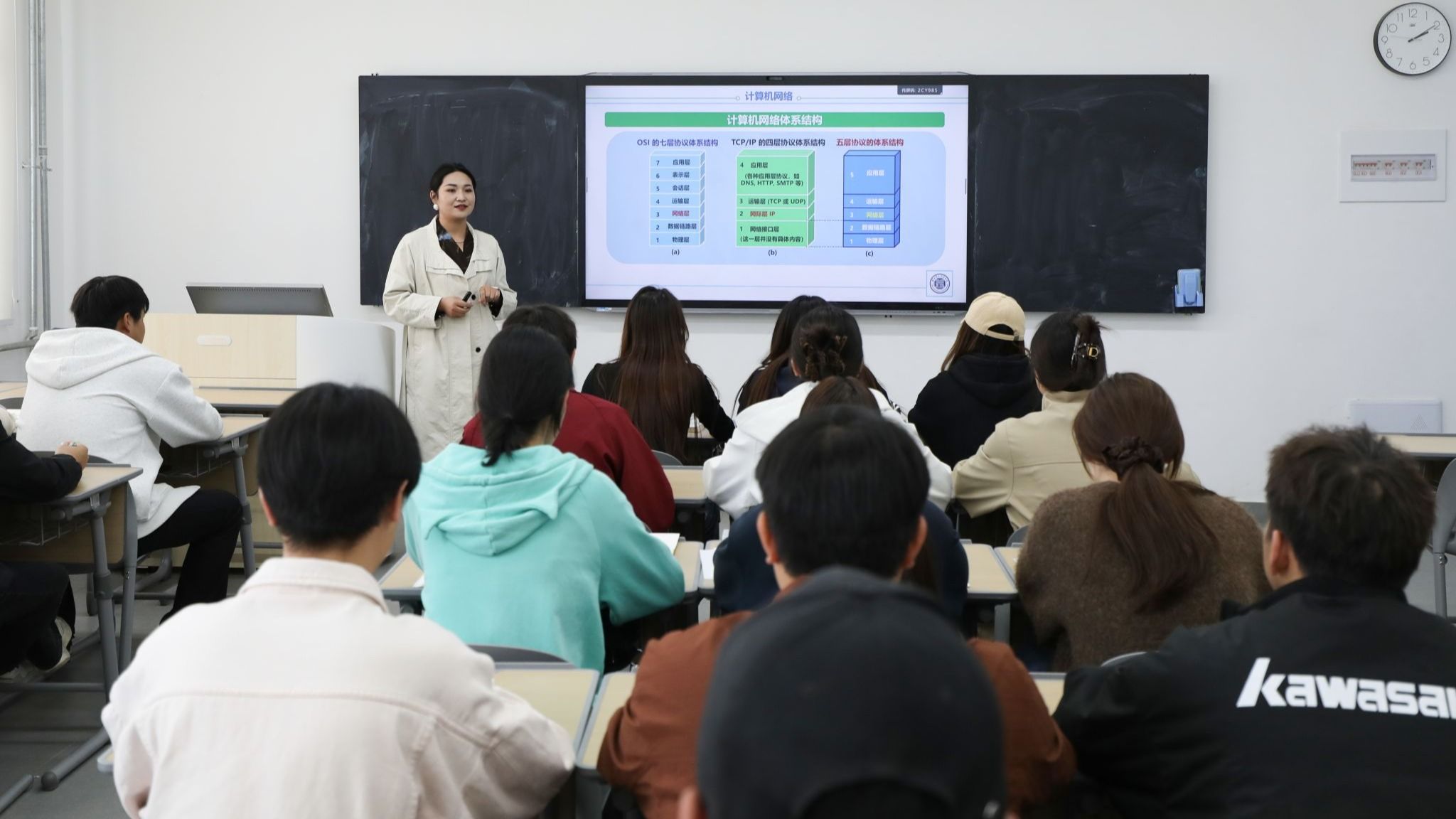 以奖促学，以趣启思—— SC教学改革赋能《计算机网络》课堂提质增效