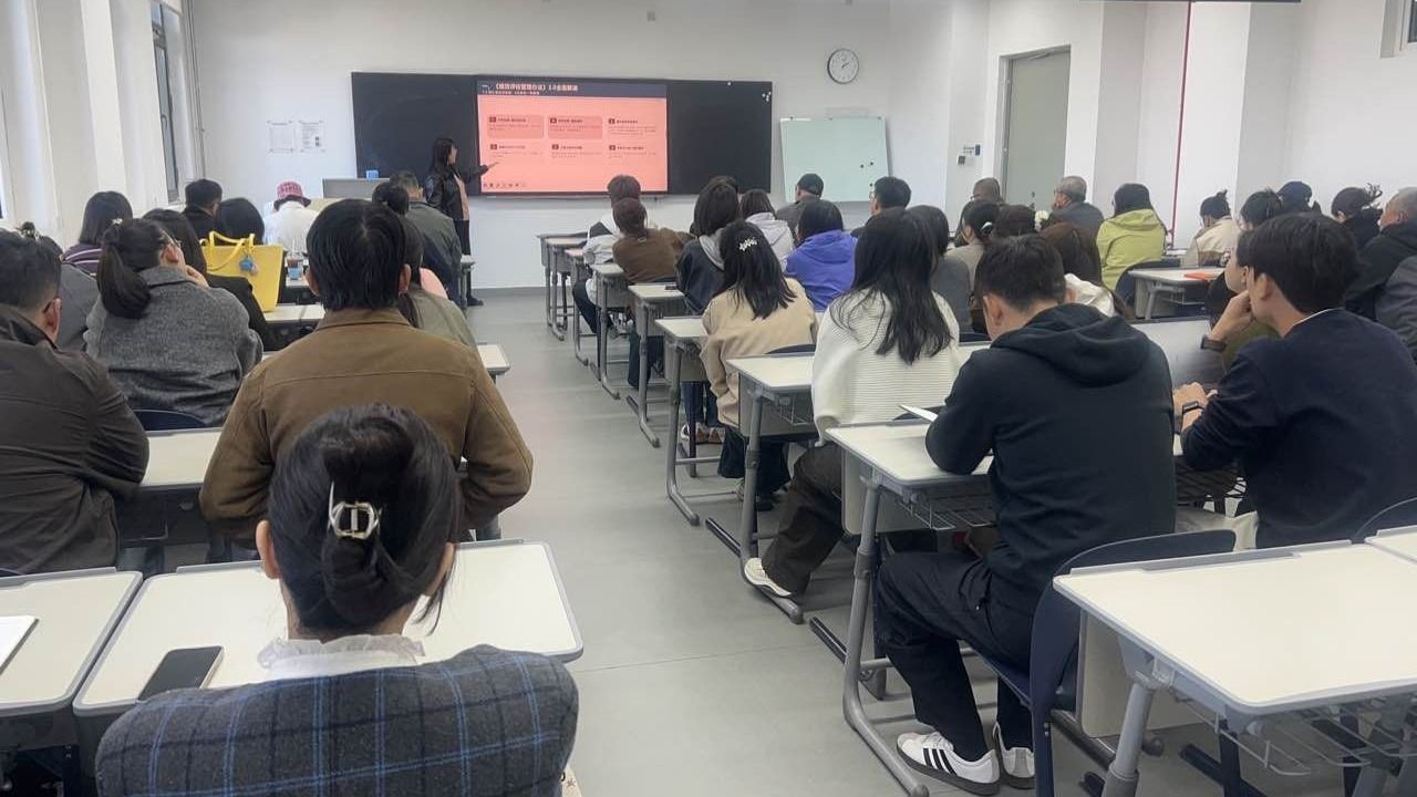 计算机与人工智能学院召开2025—2026学年绩效评估工作启动会暨制...