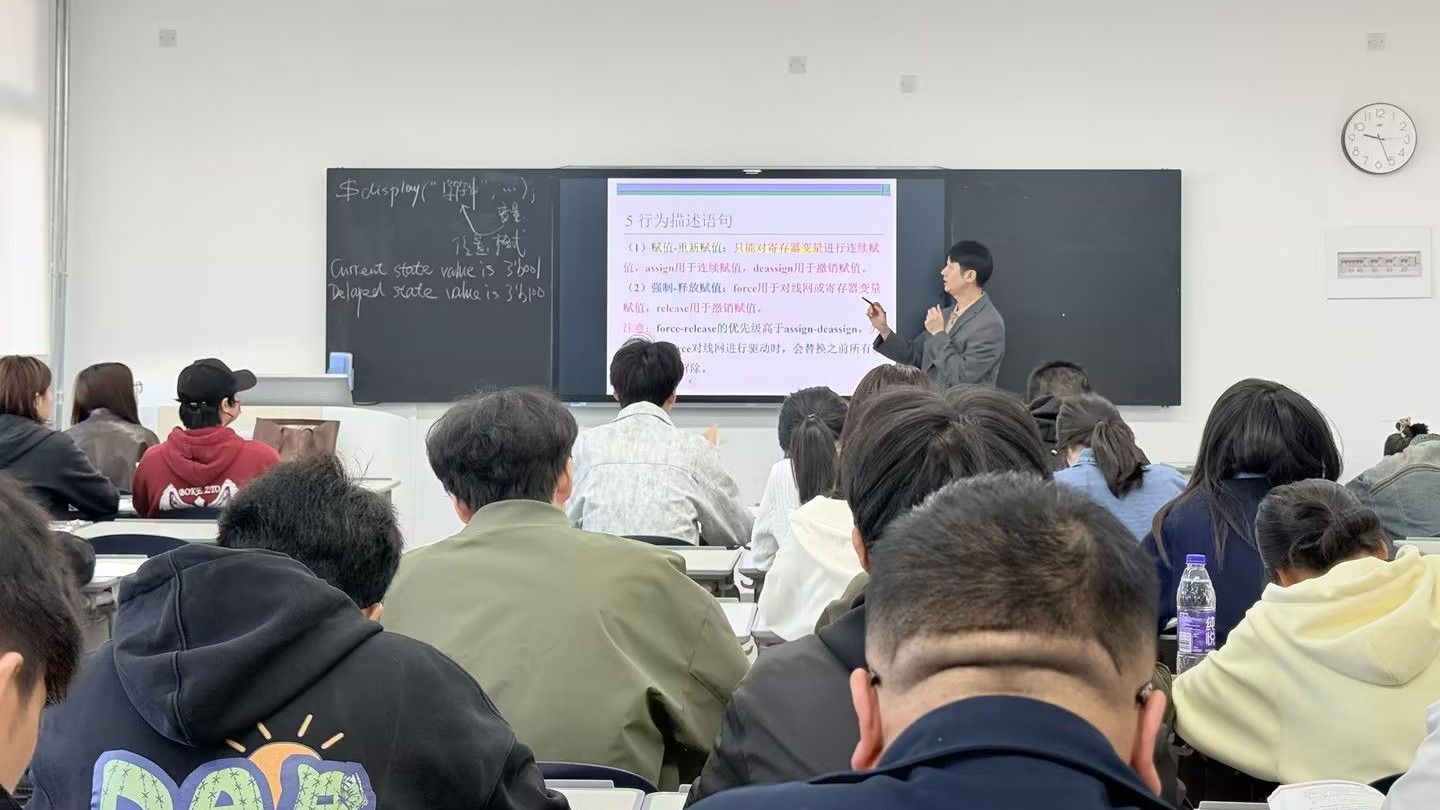 深耕SC教学改革 筑牢应用型人才培养根基——《verilog HDL与FPGA应用》课程革新助力本科教学合格评估