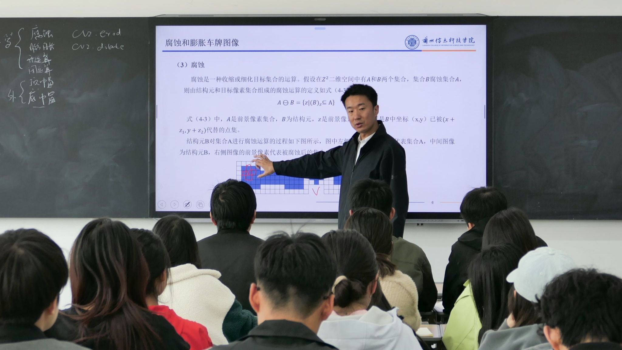 打破算法围墙，重塑视觉思维 ——兰州信息科技学院计算机专业李元...