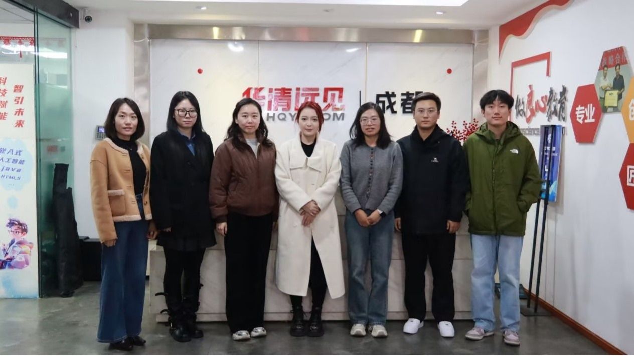 校企携手探路径精准育人谋新篇  ——兰州信息科技学院计算机与人...