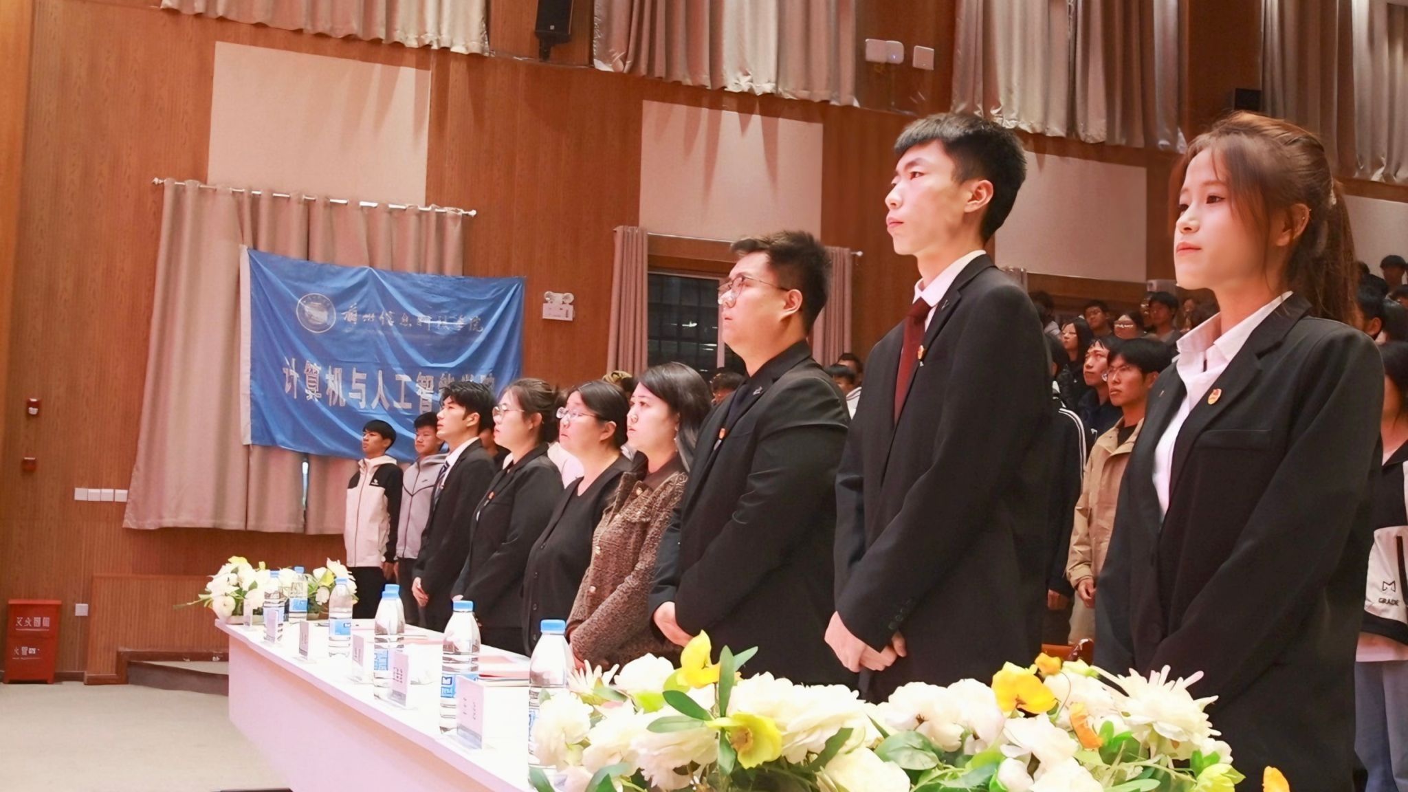 初识团学队伍，共启大学新篇——计算机与人工智能学院团总支、学生会与新生见面会圆满召开