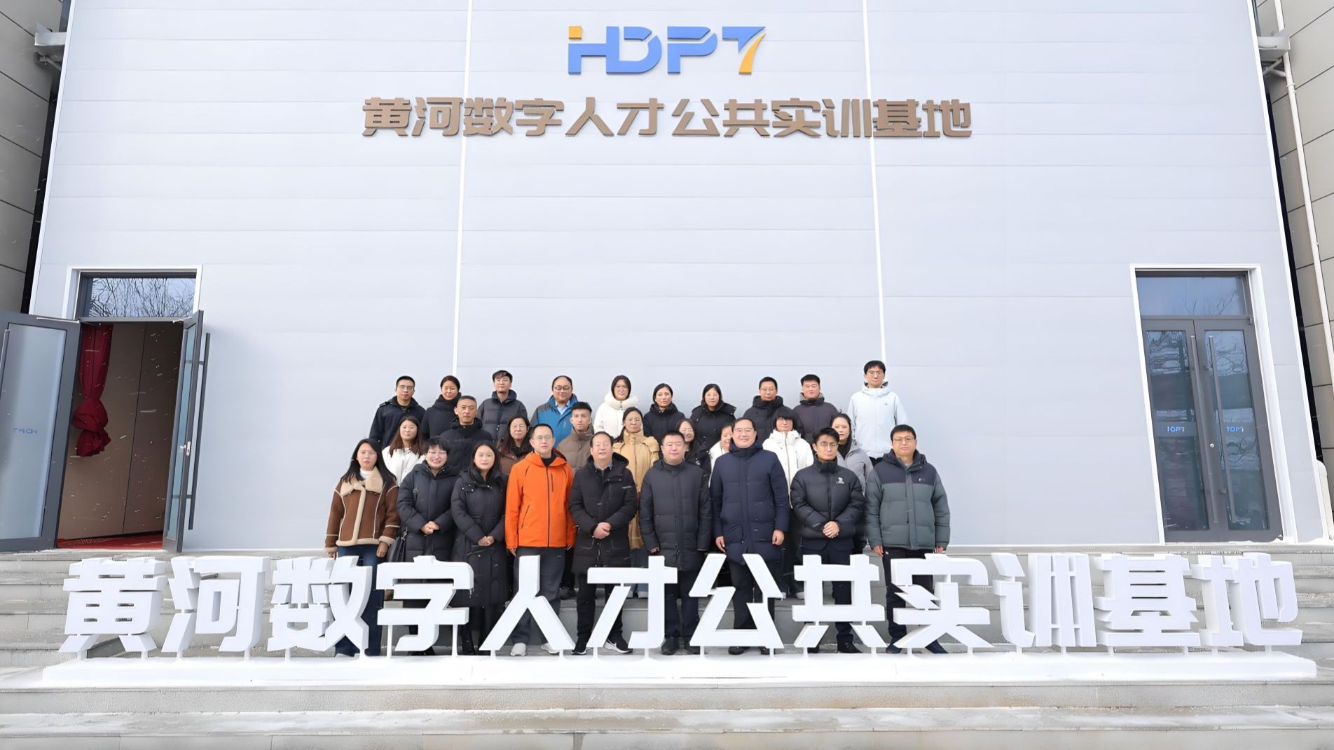 深耕鸿蒙AI融合技术——计算机与人工智能学院以任务导向与SC教学...