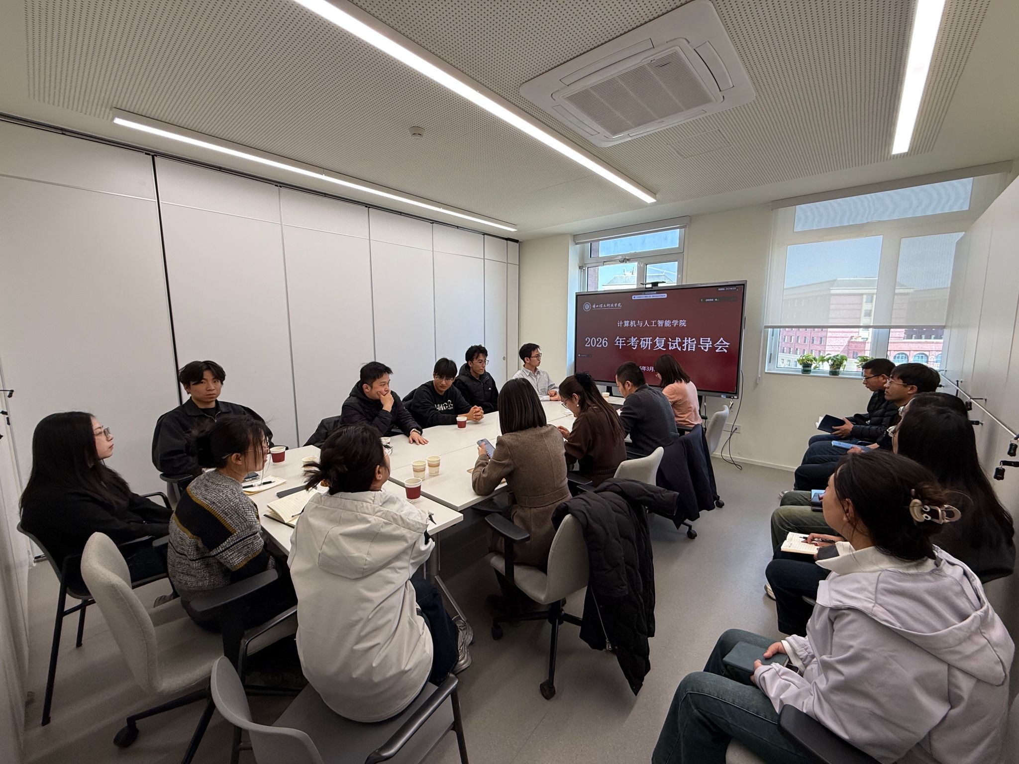 研途护航 备战复试——兰州信息科技学院计算机与人工智能学院召开...