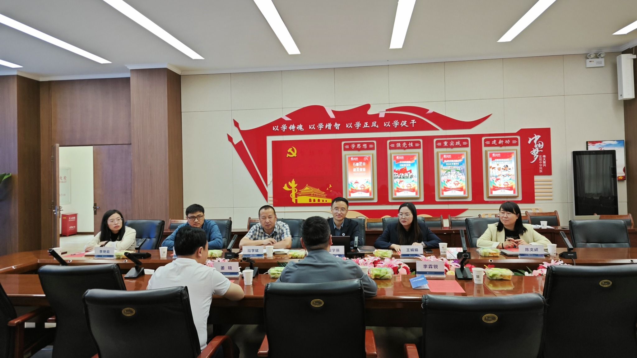 政校企协同创新助力科技发展 ——宁夏灵武市政企代表团赴兰州信息科技学院考察