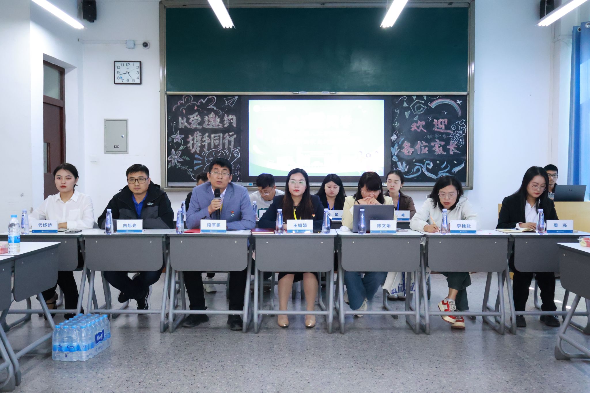 家校聚力启新篇，共护学子绽芳华  ——计算机与人工智能学院圆满召开2025级新生及家长见面会