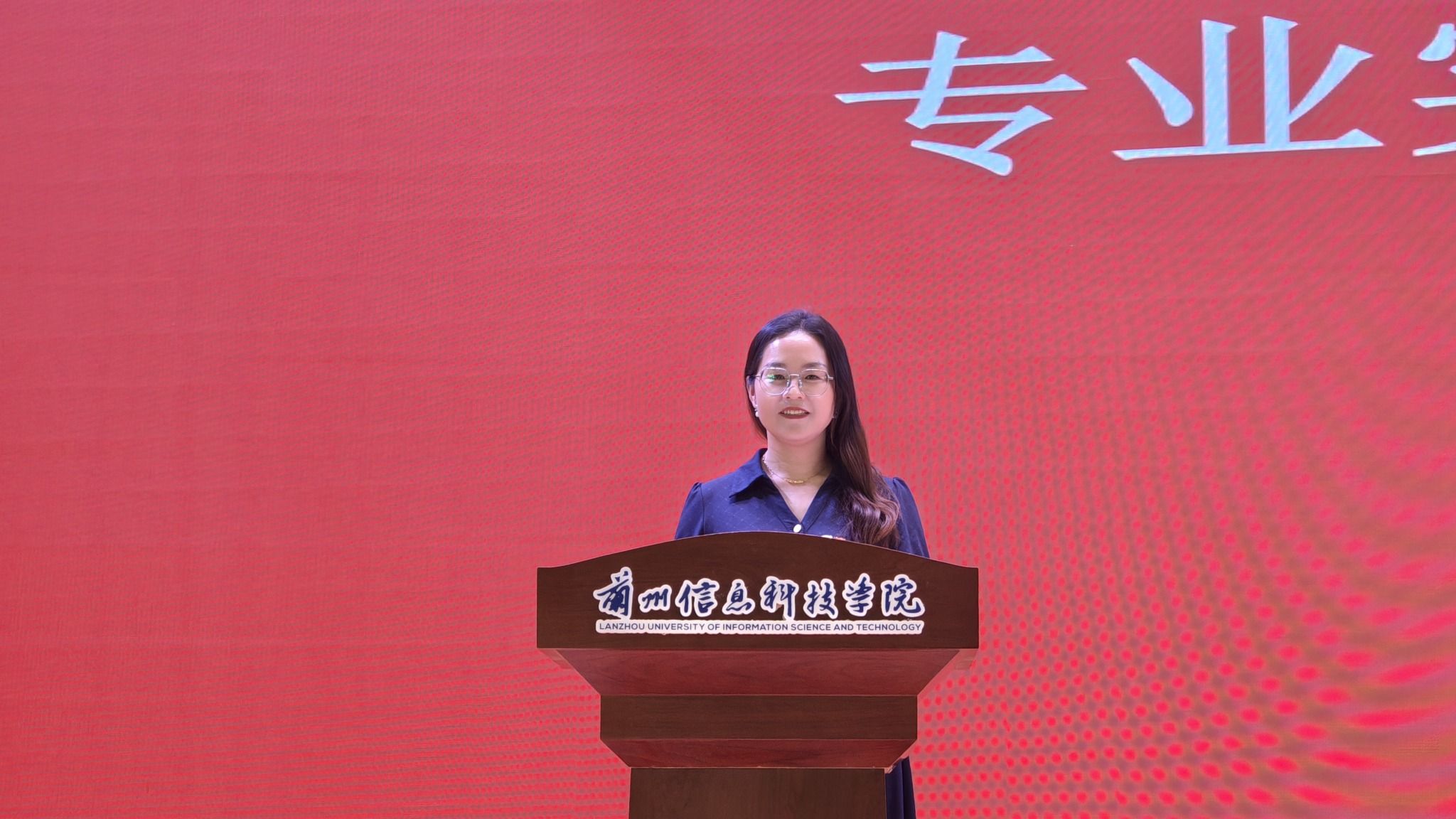 深化实践育人，助力职业发展