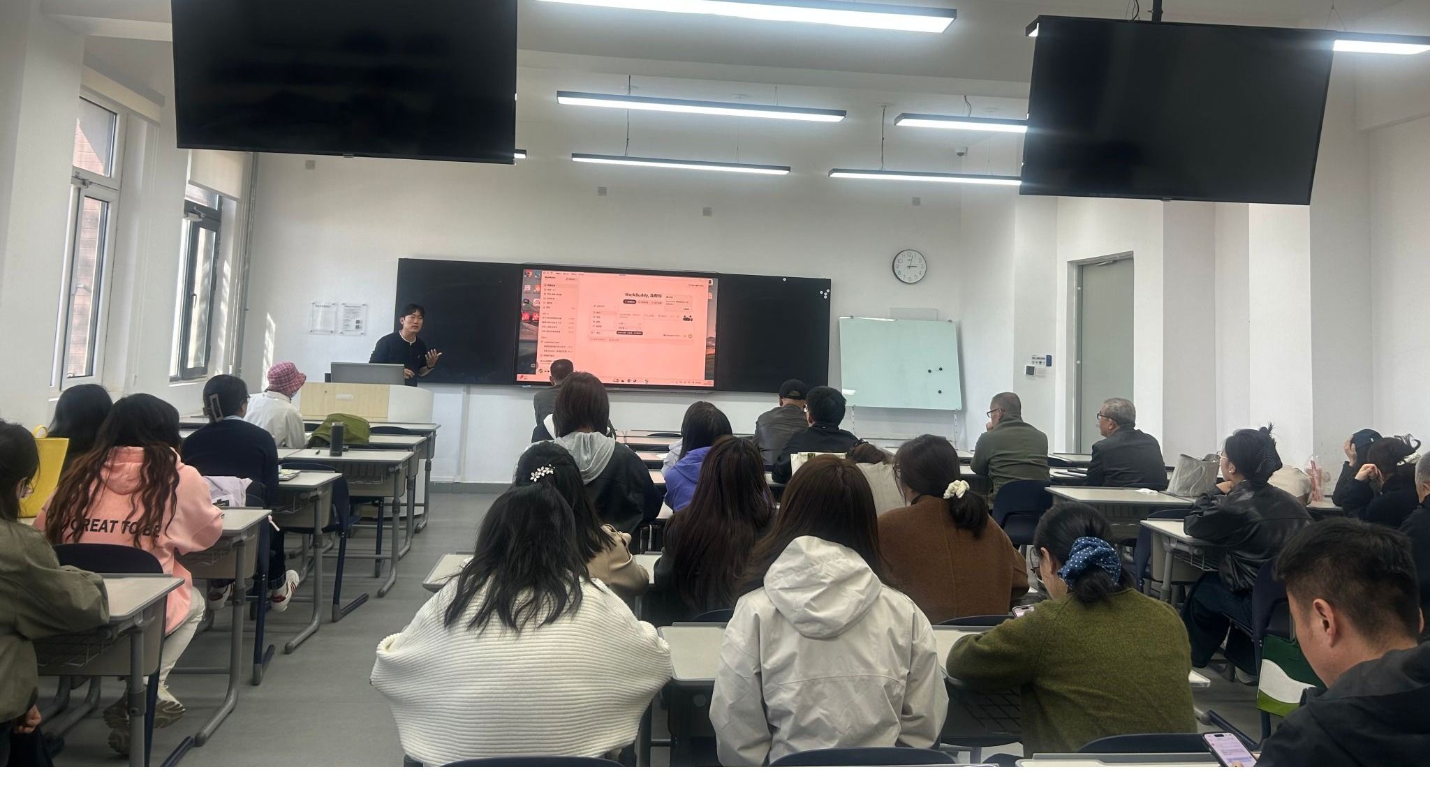 聚焦AI应用实践　赋能教学科研创新——计算机与人工智能学院开展...