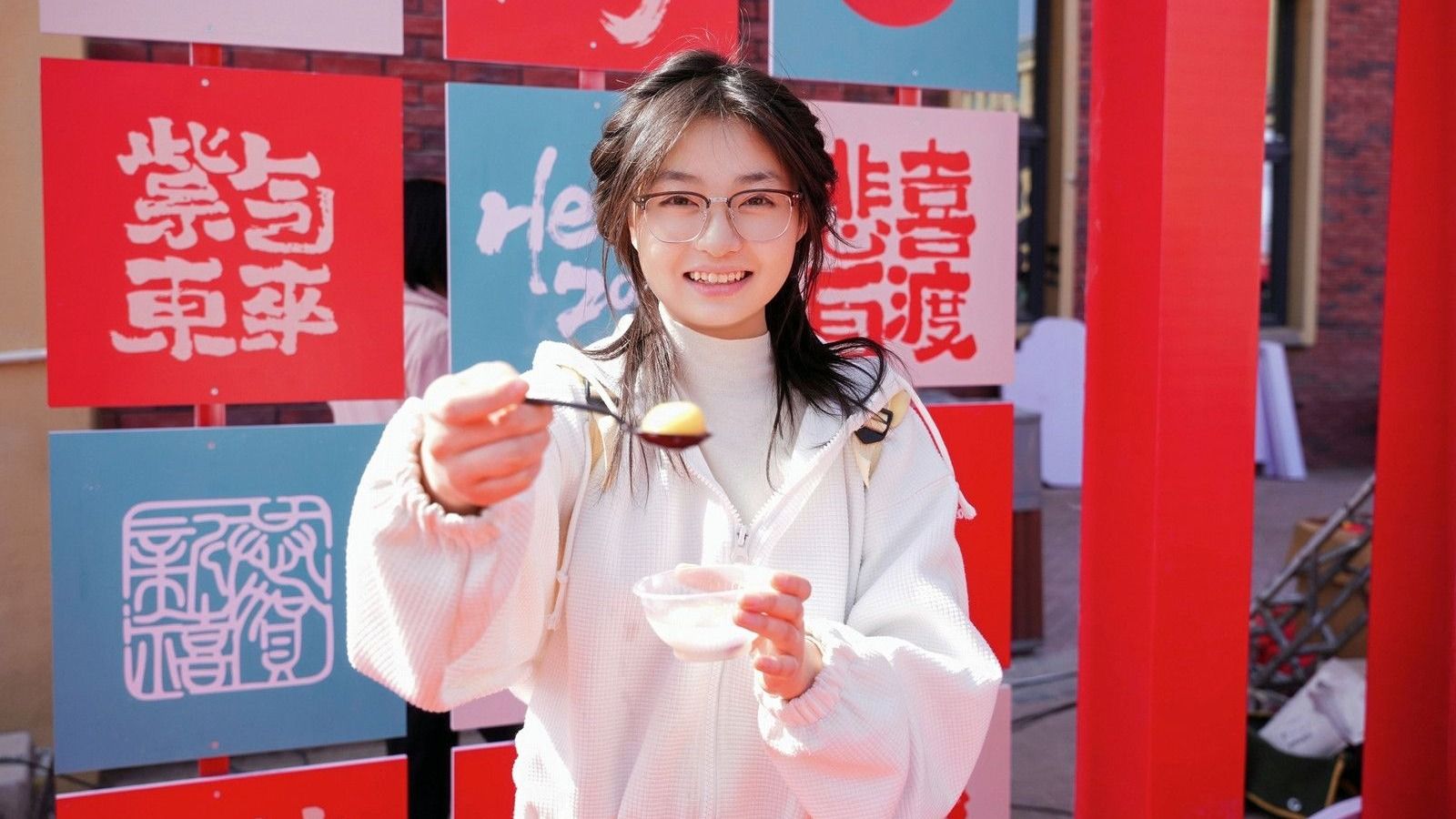 “智”汇元宵 情暖校园 ——兰州信息科技学院计算机与人工智能学院元宵主题活动圆满落幕