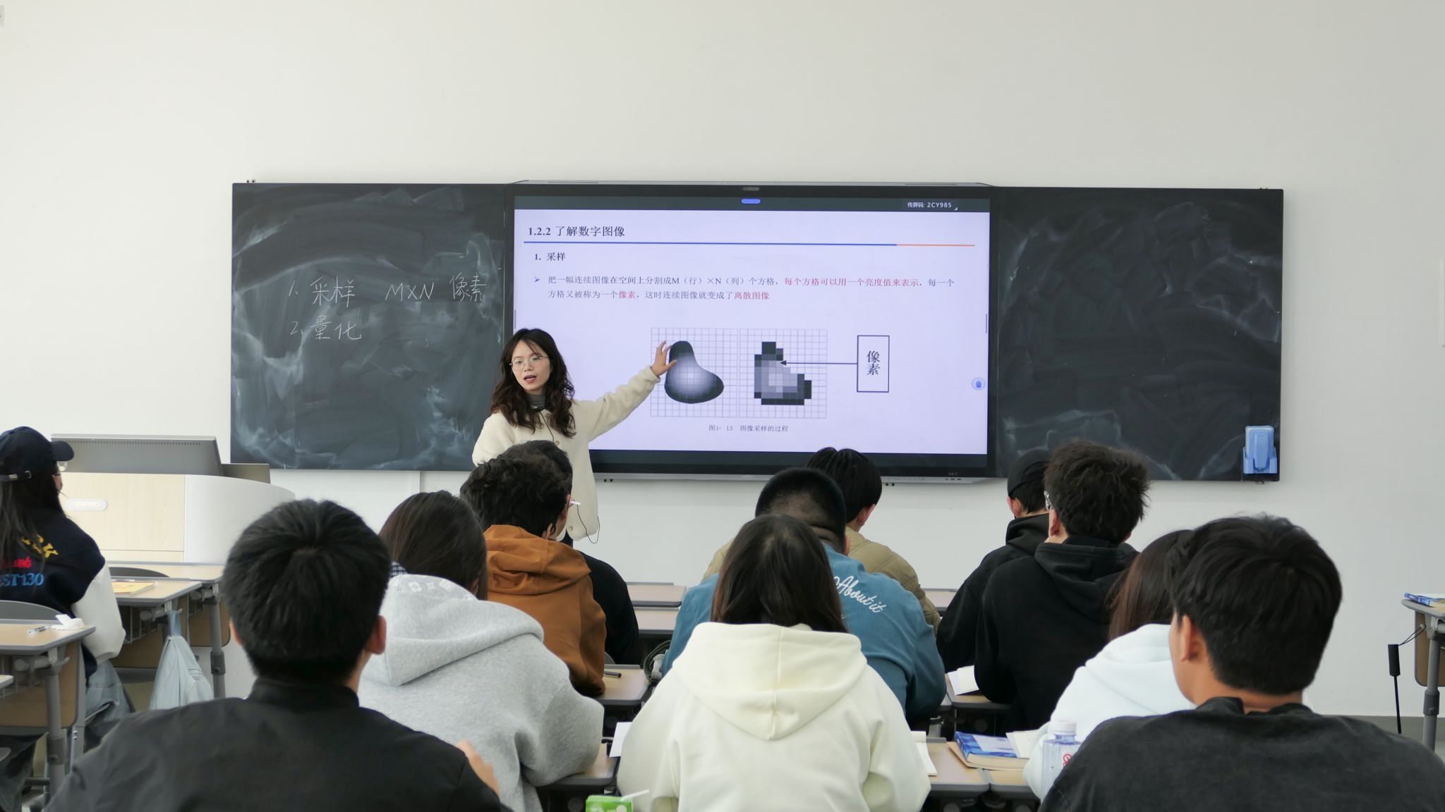 以学生为中心 重塑工科课堂新生态——这堂《数字图像处理技术》课...