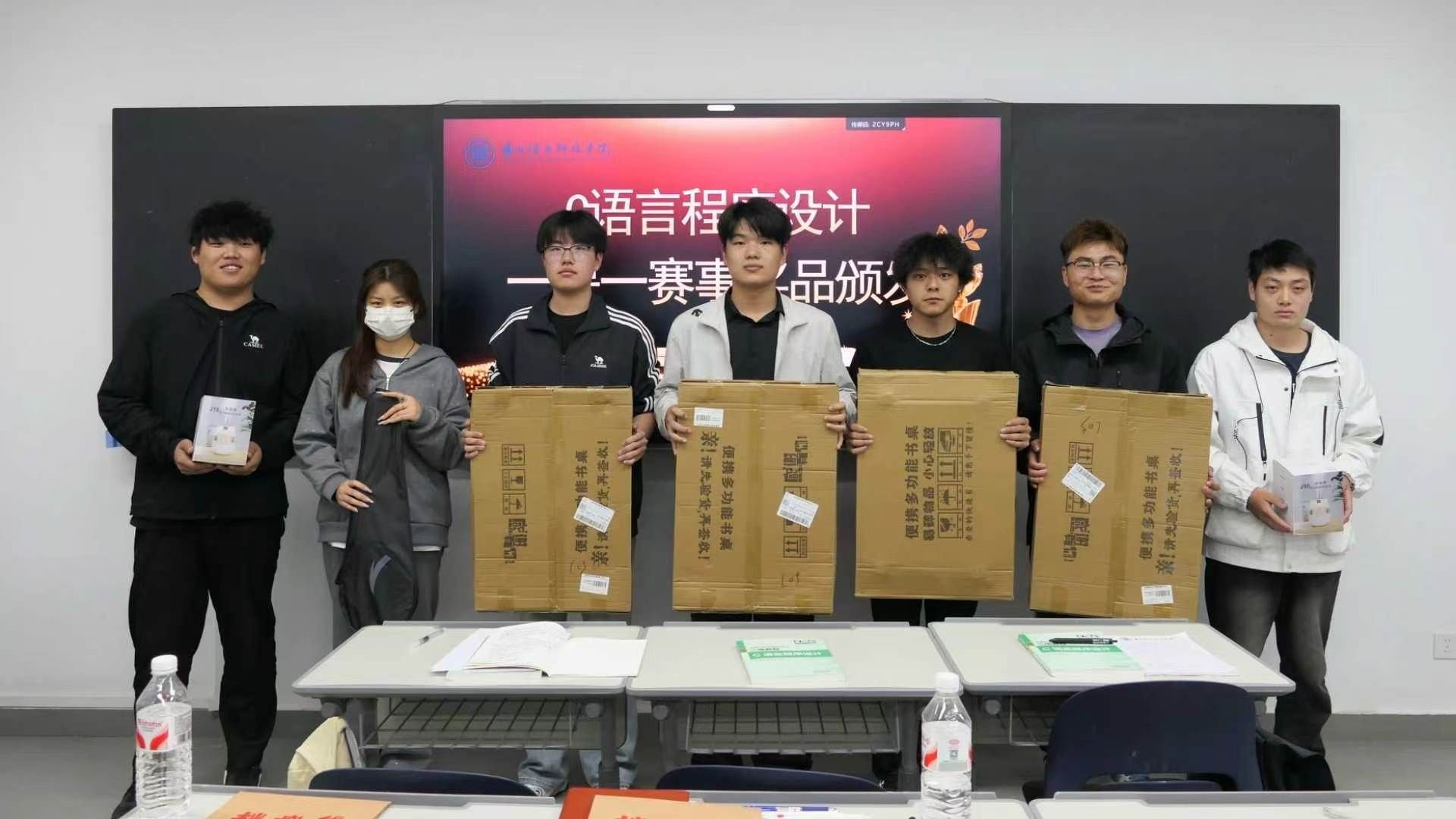 让课堂成为学生主动成长的“练兵场”——SC教学改革重塑《C语言程...