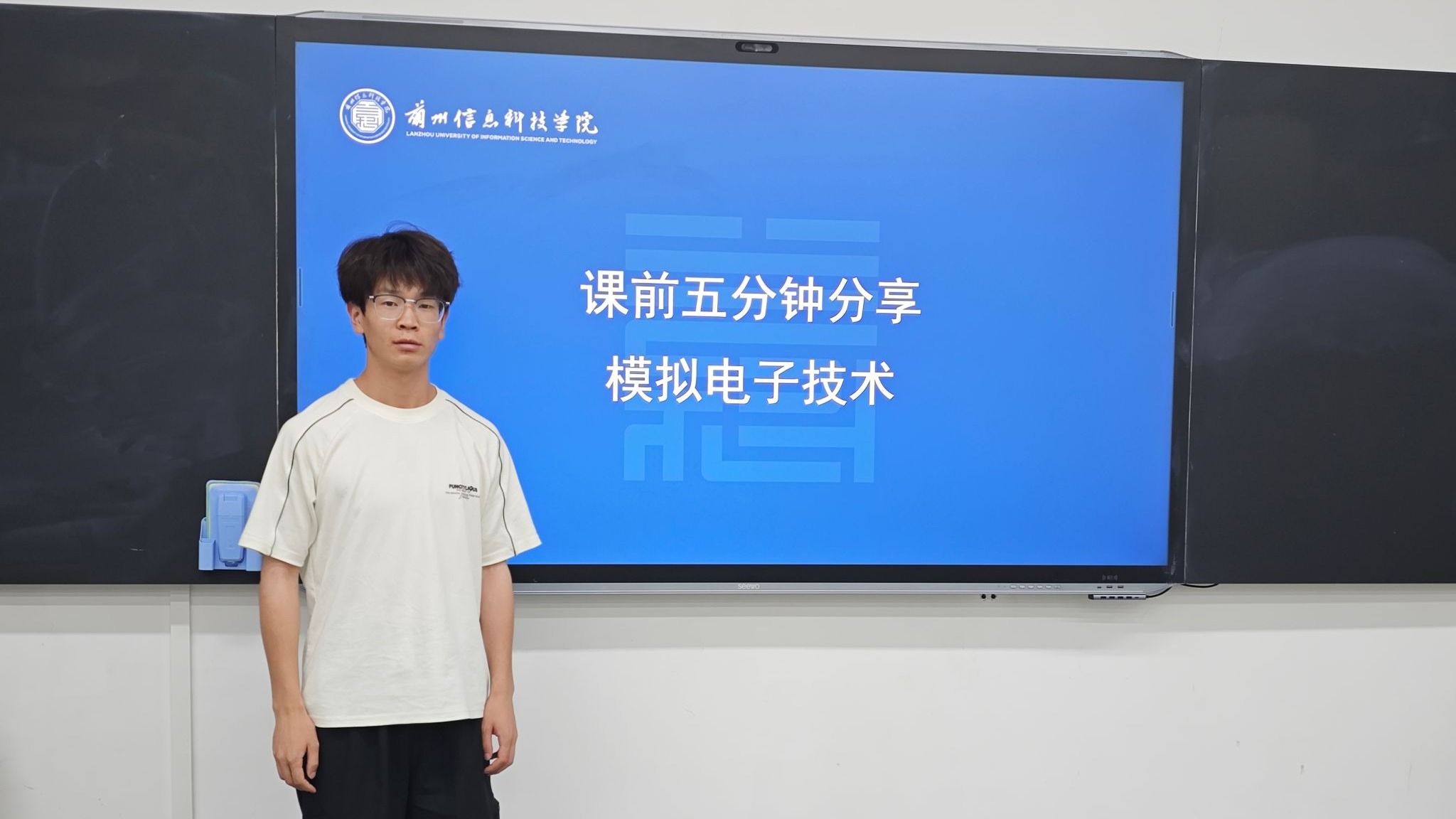 深化SC教学改革 提升课堂育人效能——计算机与人工智能学院SC教学...