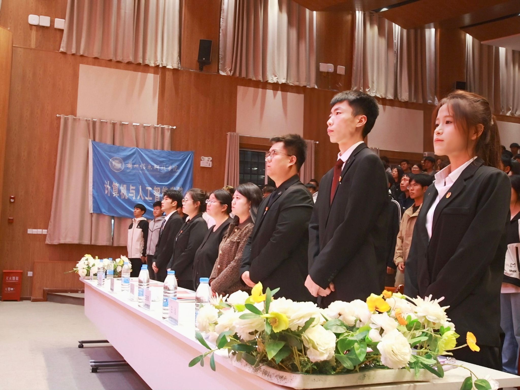 初识团学队伍，共启大学新篇——计算机与人工智能学院团总支、学生会与新生见面会圆满召开