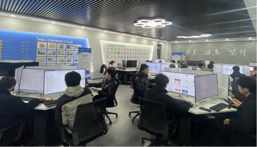 《信息技术基础实训》优秀作品（二）