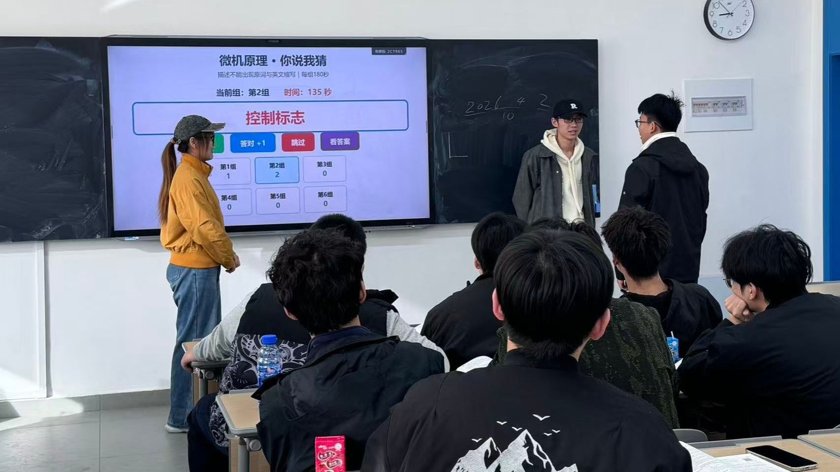 落地SC教学理念 重塑课堂育人生态——《微机原理》课程推进教学改...
